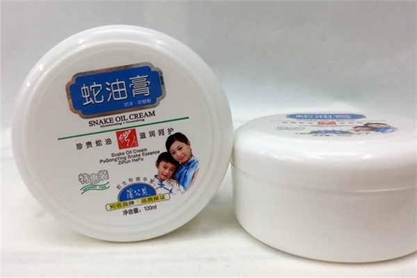 蛇油膏治療什么皮膚病 蛇油膏的功效和作用 蛇油膏治療什么皮膚病 蛇油膏的功效和作用