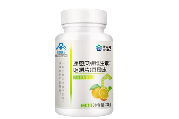 康恩貝維生素c怎么樣 康恩貝維生素c多少錢(qián)一瓶 康恩貝維生素c怎么樣 康恩貝維生素c多少錢(qián)一瓶