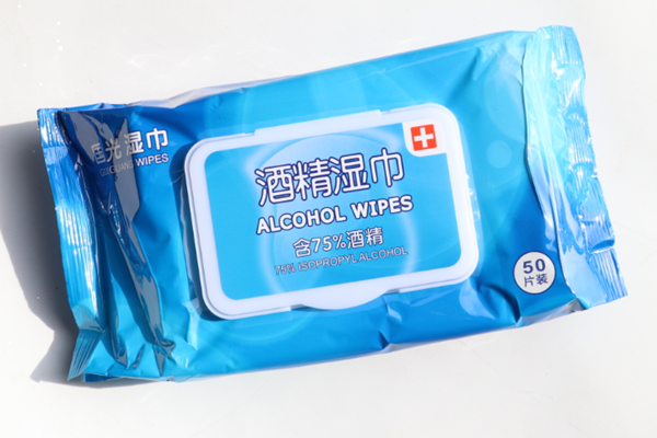 酒精濕巾能用來卸妝嗎 酒精濕巾能用來擦嘴巴嗎 酒精濕巾能用來卸妝嗎 酒精濕巾能用來擦嘴巴嗎