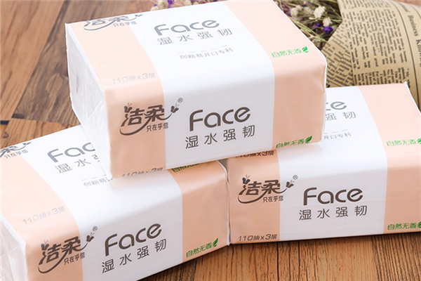 潔柔紙巾質(zhì)量怎么樣 潔柔紙巾是哪個公司的 潔柔紙巾質(zhì)量怎么樣 潔柔紙巾是哪個公司的