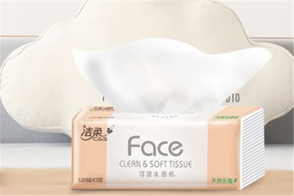 潔柔紙巾有什么特點(diǎn) 潔柔紙巾為什么那么香 潔柔紙巾有什么特點(diǎn) 潔柔紙巾為什么那么香