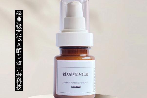 a醇的副作用 a醇的正確使用方法 a醇的副作用 a醇的正確使用方法