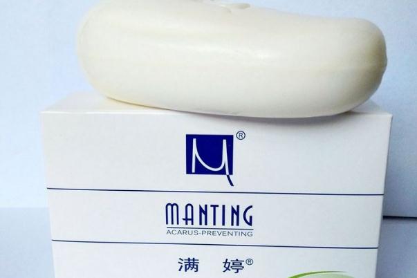 滿婷除螨皂效果怎么樣 滿婷皂真能除螨嗎 滿婷除螨皂效果怎么樣 滿婷皂真能除螨嗎