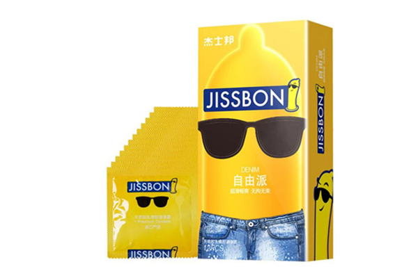 杰士邦避孕套和杜蕾斯哪個(gè)好 杰士邦延時(shí)避孕套有效果嗎 杰士邦避孕套和杜蕾斯哪個(gè)好 杰士邦延時(shí)避孕套有效果嗎