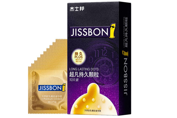 杰士邦的超凡持久和黃金持久哪個(gè)好 杰士邦真的好用嗎 杰士邦的超凡持久和黃金持久哪個(gè)好 杰士邦真的好用嗎