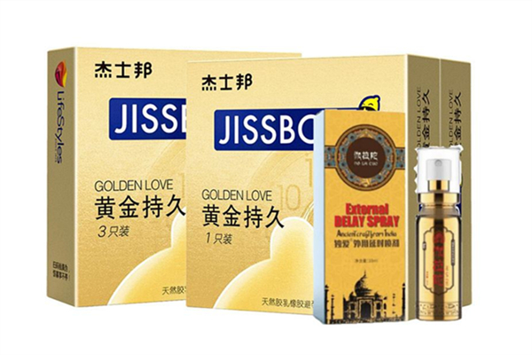 杰士邦延時(shí)噴劑噴多少 杰士邦延時(shí)噴劑使用說明 杰士邦延時(shí)噴劑噴多少 杰士邦延時(shí)噴劑使用說明