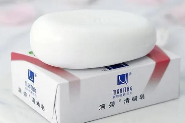 滿婷除螨香皂可以每天都用嗎 滿婷除螨香皂孕婦可以用嗎 滿婷除螨香皂可以每天都用嗎 滿婷除螨香皂孕婦可以用嗎