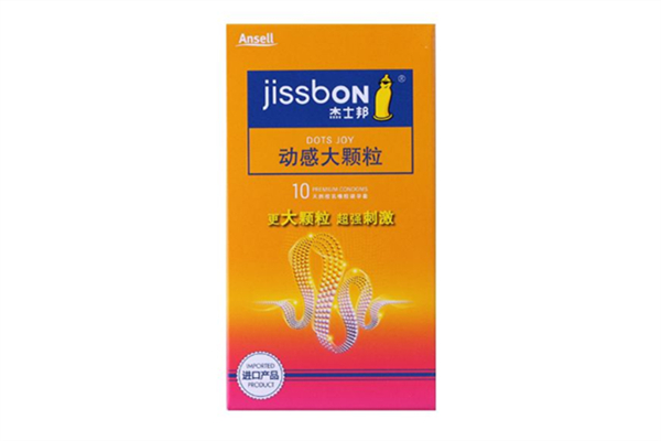 杰士邦哪個系列最好用 杰士邦有哪些系列 杰士邦哪個系列最好用 杰士邦有哪些系列