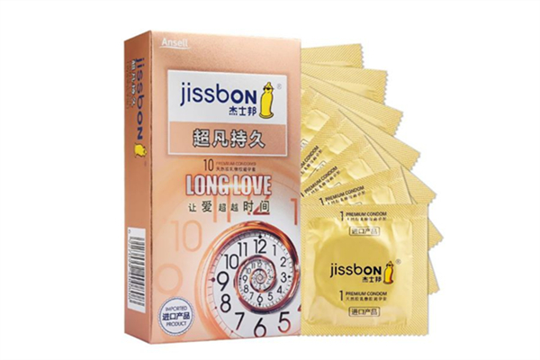 杰士邦可以查真?zhèn)螁?杰士邦怎么看是不是正品 杰士邦可以查真?zhèn)螁?杰士邦怎么看是不是正品