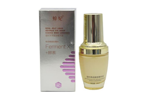 眼部精華跟眼霜有何區(qū)別 眼部精華是眼霜嗎 眼部精華跟眼霜有何區(qū)別 眼部精華是眼霜嗎