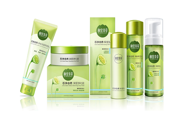 相宜本草的護(hù)膚品好不好用 相宜本草的護(hù)膚品有哪些系列 相宜本草的護(hù)膚品好不好用 相宜本草的護(hù)膚品有哪些系列