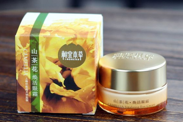 相宜本草眼霜怎么用 相宜本草眼霜適合多大年齡 相宜本草眼霜怎么用 相宜本草眼霜適合多大年齡