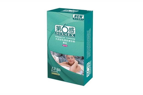 第六感避孕套質(zhì)量如何 第六感避孕套怎么樣 第六感避孕套質(zhì)量如何 第六感避孕套怎么樣