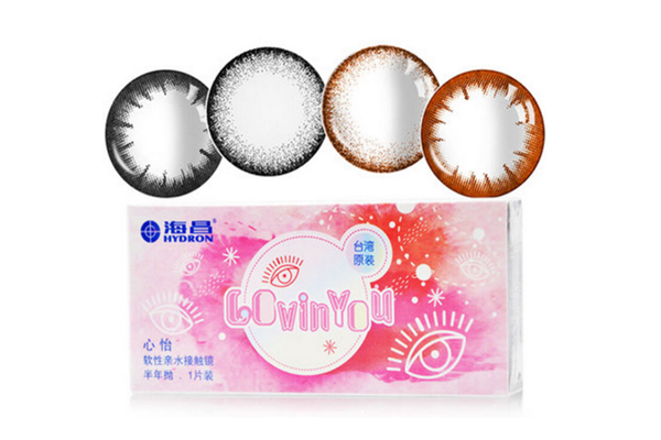 美瞳可以戴著睡午覺(jué)嗎 美瞳可以戴著睡一晚上嗎