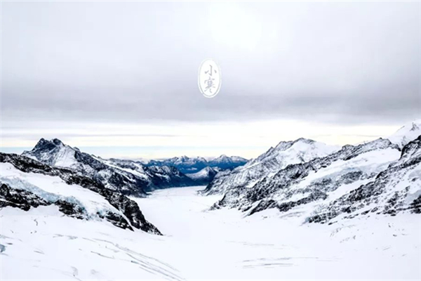 小寒是幾月幾日2021 小寒要吃餃子嗎 小寒是幾月幾日2021 小寒要吃餃子嗎