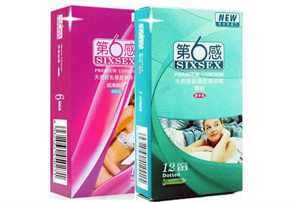 第六感避孕套的特點(diǎn) 第六感避孕套厚度怎樣 第六感避孕套的特點(diǎn) 第六感避孕套厚度怎樣