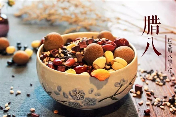 臘八節(jié)回娘家有什么說(shuō)法 臘八節(jié)回娘家了怎么辦 臘八節(jié)回娘家有什么說(shuō)法 臘八節(jié)回娘家了怎么辦