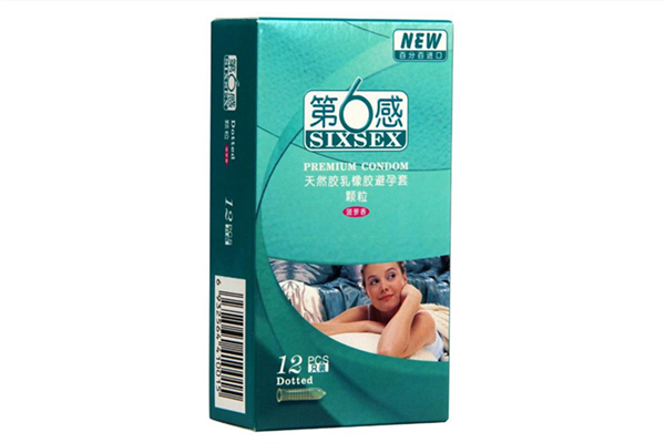 第六感避孕套怎么看是不是正品 第六感避孕套保質(zhì)期多久 第六感避孕套怎么看是不是正品 第六感避孕套保質(zhì)期多久