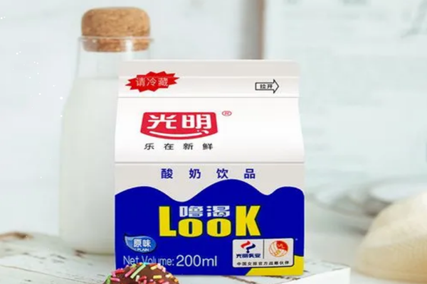 光明?？仕崮绦『⒛芎葐?光明嚕渴酸奶孕婦可以喝嗎