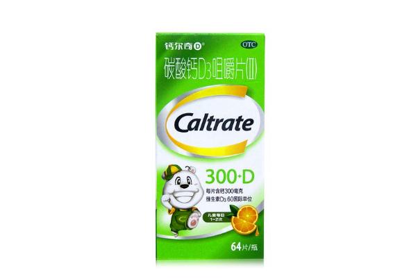 鈣爾奇兒童鈣片效果怎么樣 鈣爾奇兒童鈣片會有副作用嗎 鈣爾奇兒童鈣片效果怎么樣 鈣爾奇兒童鈣片會有副作用嗎