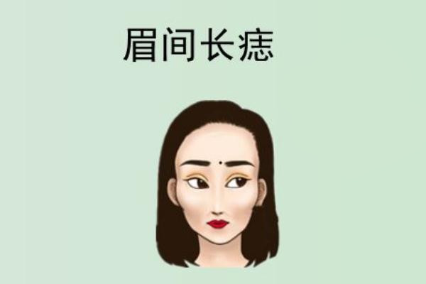 點痣要幾次才干凈 點痣要打麻藥嗎 點痣要幾次才干凈 點痣要打麻藥嗎