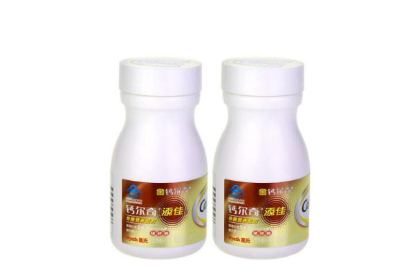 鈣爾奇孕婦鈣片什么時(shí)候吃效果最好 鈣爾奇孕婦鈣片的副作用 鈣爾奇孕婦鈣片什么時(shí)候吃效果最好 鈣爾奇孕婦鈣片的副作用