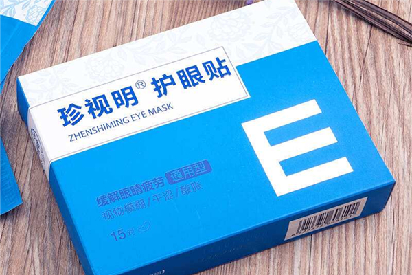 珍視明眼貼有什么作用 珍視明眼貼可以每天都用嗎 珍視明眼貼有什么作用 珍視明眼貼可以每天都用嗎