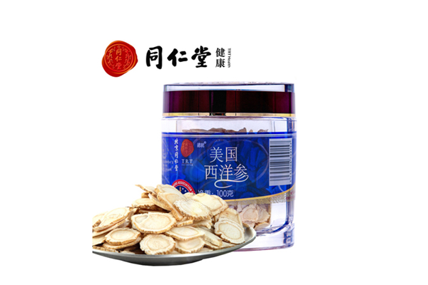 同仁堂西洋參是什么品牌 同仁堂西洋參怎么樣 同仁堂西洋參是什么品牌 同仁堂西洋參怎么樣