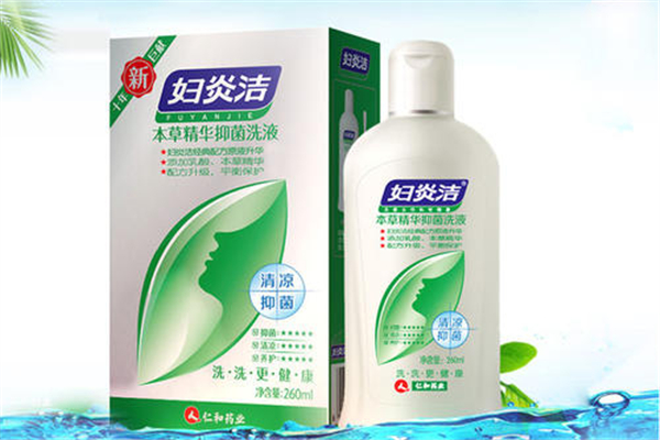 婦炎潔用了多久能同房 婦炎潔使用注意事項 婦炎潔用了多久能同房 婦炎潔使用注意事項