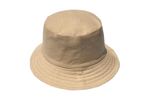 漁夫帽適合什么衣服 漁夫帽哪個(gè)品牌好 漁夫帽適合什么衣服 漁夫帽哪個(gè)品牌好