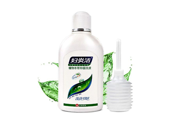 婦炎潔可以治療哪些婦科病 婦炎潔對(duì)尿路感染有用嗎 婦炎潔可以治療哪些婦科病 婦炎潔對(duì)尿路感染有用嗎