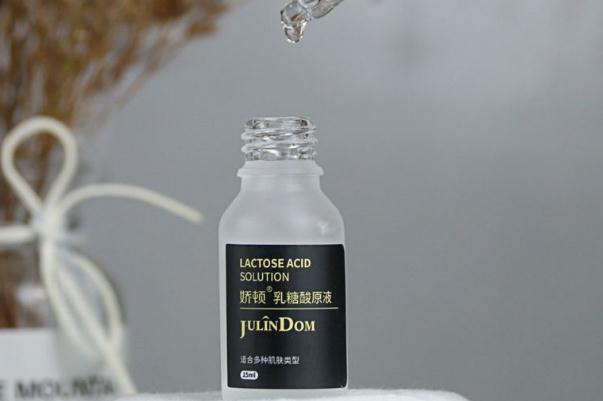 乳糖酸原液是干什么的 乳糖酸原液效果怎么樣 乳糖酸原液是干什么的 乳糖酸原液效果怎么樣