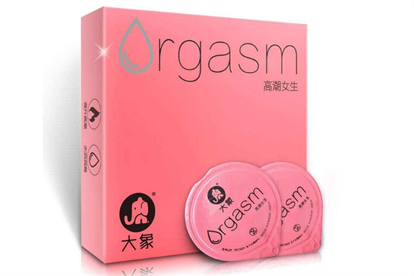 大象避孕套女生款式什么意思 大象避孕套有幾款 大象避孕套女生款式什么意思 大象避孕套有幾款