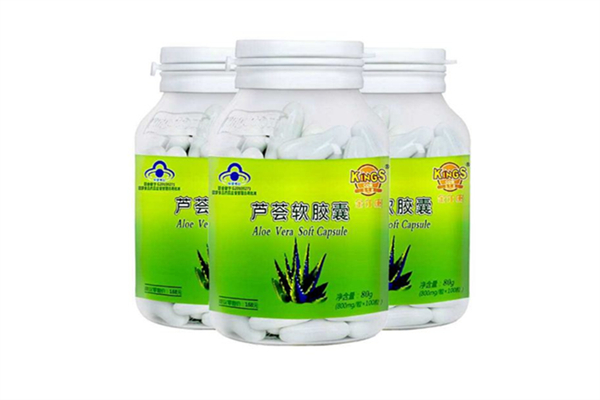 金仕康蘆薈膠囊的功效 金仕康蘆薈膠囊吃法 金仕康蘆薈膠囊的功效 金仕康蘆薈膠囊吃法