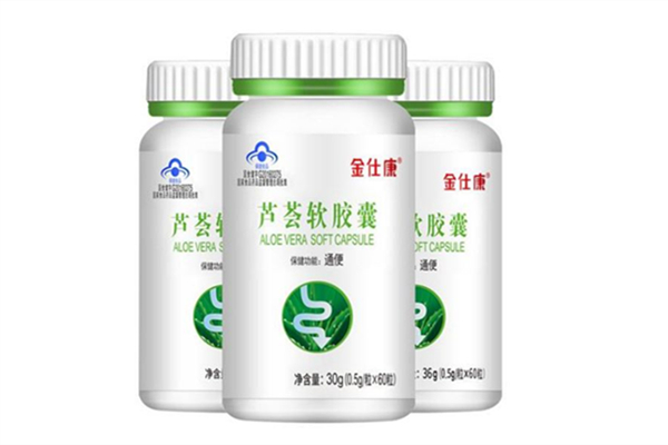 金仕康保健品怎么樣 金仕康保健品有哪些 金仕康保健品怎么樣 金仕康保健品有哪些