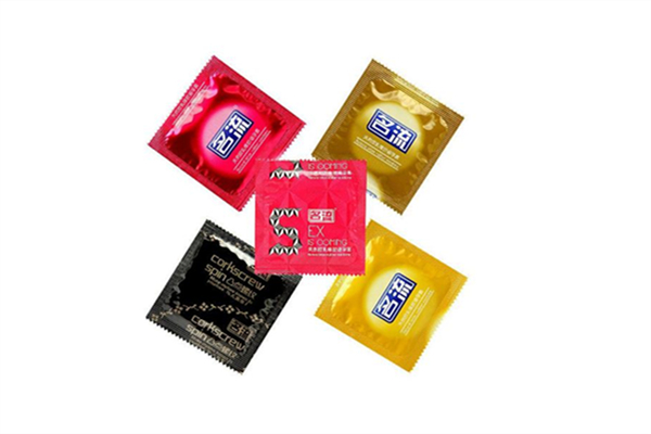 名流避孕套質(zhì)量怎么樣 名流避孕套是正規(guī)牌子嗎 名流避孕套質(zhì)量怎么樣 名流避孕套是正規(guī)牌子嗎