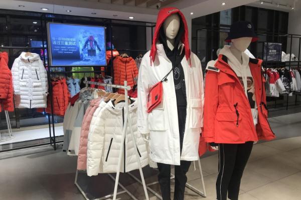 中高端羽絨服品牌有哪些 羽絨服漲價中高端產(chǎn)品斷貨斷碼 中高端羽絨服品牌有哪些 羽絨服漲價中高端產(chǎn)品斷貨斷碼