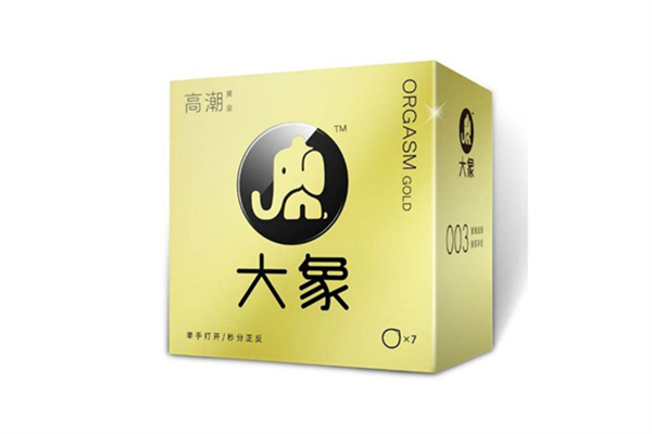 大象避孕套女生款式什么意思 大象避孕套有幾款 大象避孕套女生款式什么意思 大象避孕套有幾款