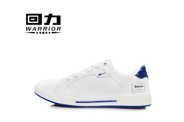 回力鞋怎么樣質量好嗎 回力鞋是什么檔次 回力鞋怎么樣質量好嗎 回力鞋是什么檔次