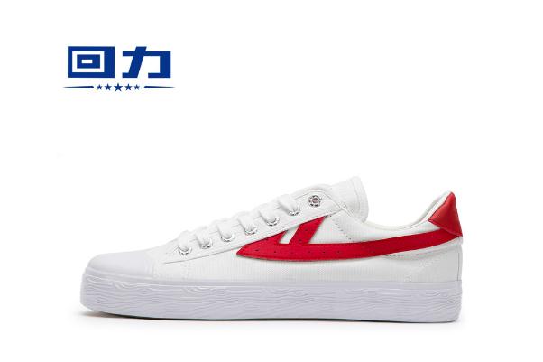 回力鞋怎么樣質量好嗎 回力鞋是什么檔次 回力鞋怎么樣質量好嗎 回力鞋是什么檔次