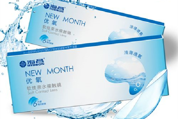 海昌隱形眼鏡可以戴著睡午覺嗎 海昌隱形眼鏡可以戴12個小時嗎 海昌隱形眼鏡可以戴著睡午覺嗎 海昌隱形眼鏡可以戴12個小時嗎