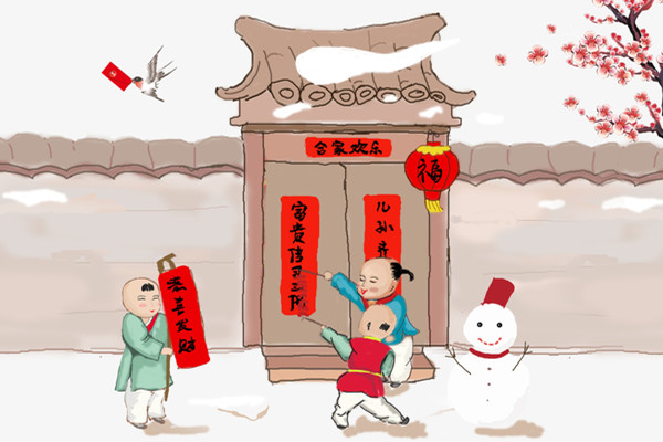 元旦的由來(lái)和風(fēng)俗 元旦是過(guò)年了嗎 元旦的由來(lái)和風(fēng)俗 元旦是過(guò)年了嗎