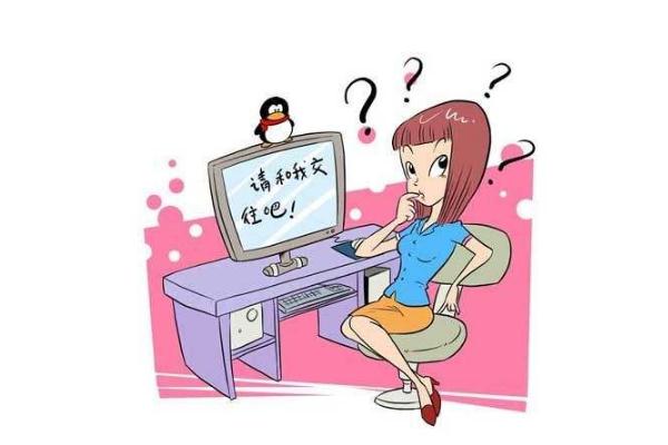 談戀愛被騙了錢能報(bào)警嗎 廣州28歲女子戀愛1年被騙近千萬 談戀愛被騙了錢能報(bào)警嗎 廣州28歲女子戀愛1年被騙近千萬