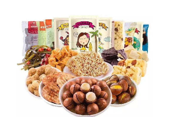 良品鋪?zhàn)邮悄睦锏钠放?良品鋪?zhàn)邮歉叨肆闶硢? alt=