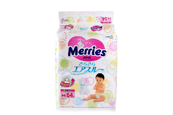 花王紙尿褲可以看出來(lái)有沒(méi)有尿嗎 花王紙尿褲可以穿幾個(gè)小時(shí) 花王紙尿褲可以看出來(lái)有沒(méi)有尿嗎 花王紙尿褲可以穿幾個(gè)小時(shí)