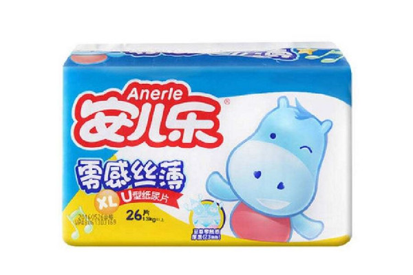 安兒樂紙尿褲有味道正常嗎 安兒樂紙尿褲有毛絨漿嗎 安兒樂紙尿褲有味道正常嗎 安兒樂紙尿褲有毛絨漿嗎