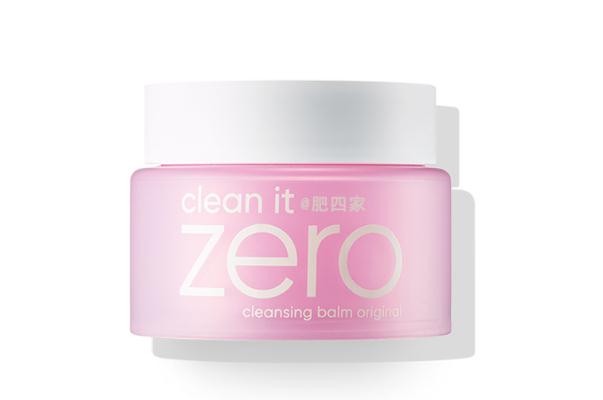 卸妝膏對(duì)黑頭有用嗎 卸妝膏對(duì)眼睛有害嗎 卸妝膏對(duì)黑頭有用嗎 卸妝膏對(duì)眼睛有害嗎