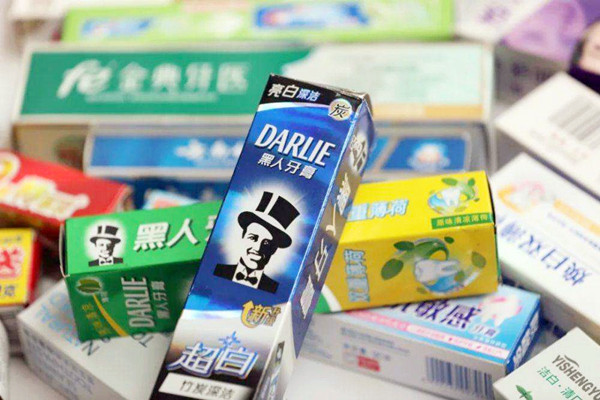 牙膏有消腫的作用嗎 牙膏有沒有腐蝕性 牙膏有消腫的作用嗎 牙膏有沒有腐蝕性