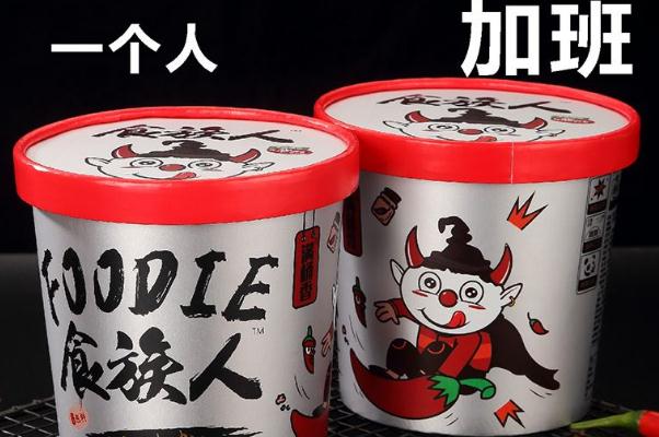 食族人酸辣粉孕婦能吃嗎 懷孕初期可以吃酸辣粉嗎 食族人酸辣粉孕婦能吃嗎 懷孕初期可以吃酸辣粉嗎