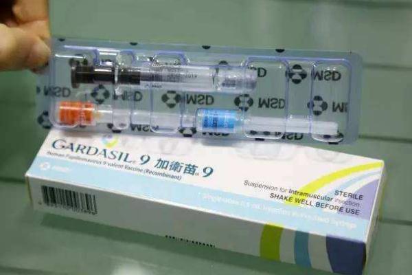 九價疫苗怎么預約 專家稱明年九價HPV短缺或緩解 九價疫苗怎么預約 專家稱明年九價HPV短缺或緩解
